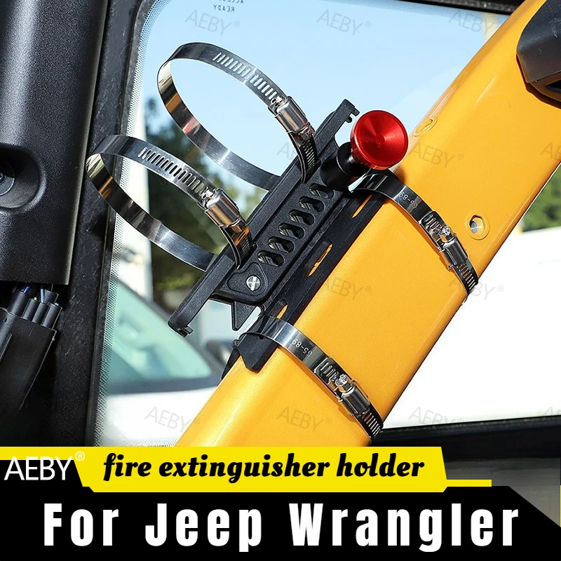 For Jeep Wrangler 2018-2023 Heavy-duty anti-roll bar fixed bracket, adjustable clamp, anti-roll bar,Car interior accessories
For Jeep Wrangler 2018-2023 Heavy-duty anti-roll bar fixed bracket, adjustable clamp, anti-roll bar,Car interior accessories