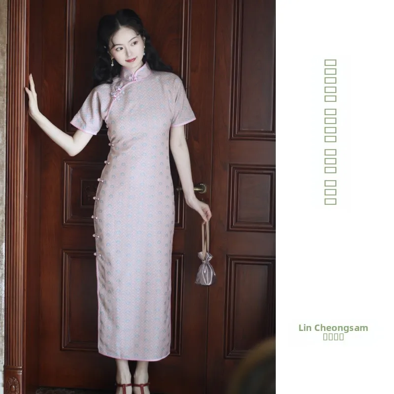 Hanan Niangxiang 2025 Весна-Лето Новинка: винтажное китайское платье с открытым воротником и цветочным принтом для повседневной носки
Hanan Niangxiang 2025 Весна-Лето Новинка: винтажное китайское платье с открытым воротником и цветочным принтом для повседневной носки