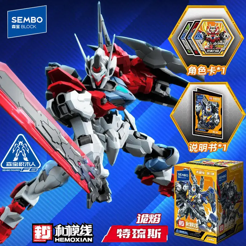 Sembo Block Hemoxian Comet Class First Launch Blind Box Buildable Mecha Action Figure Collectible Model Toy For Mecha Collectors
Sembo Block Hemoxian Comet Class First Launch Blind Box Buildable Mecha Action Figure Collectible Model Toy For Mecha Collectors