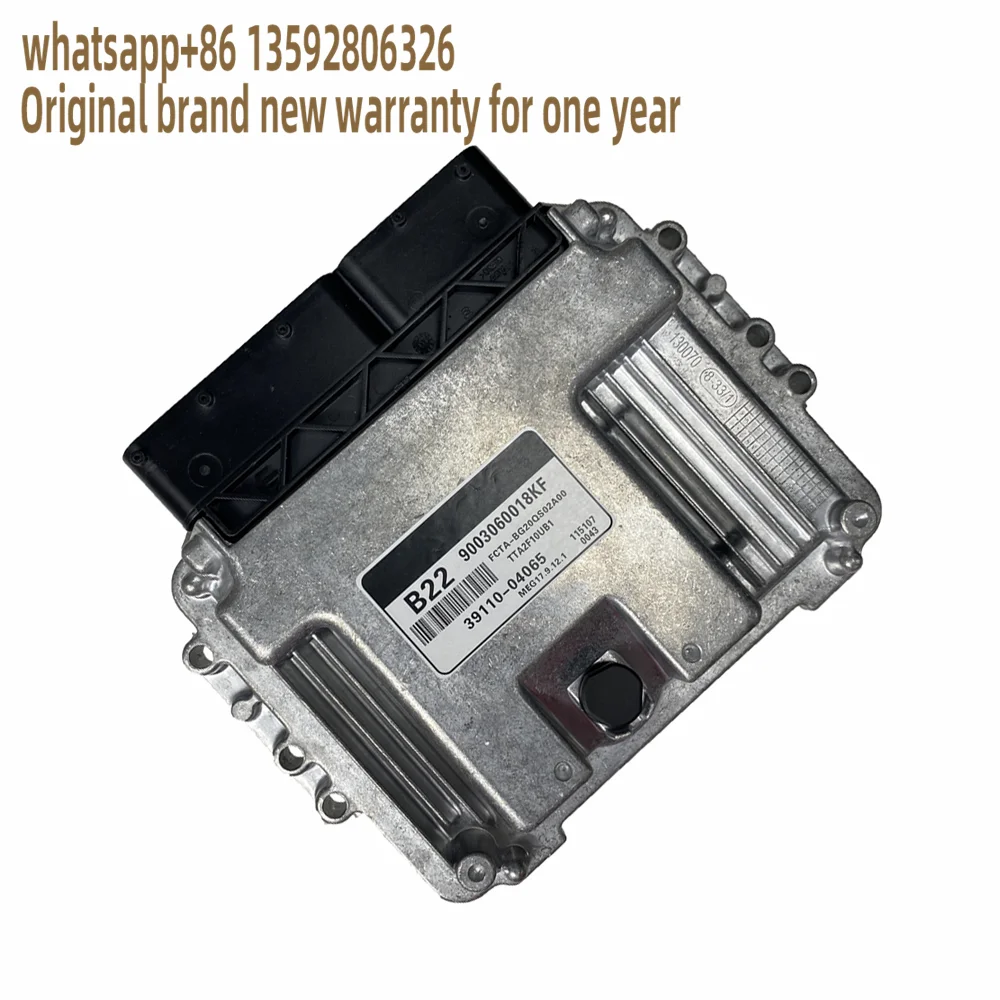Original 39110-04065 B22 Engine Board ECU Electronic Control Unit For KIA
Original 39110-04065 B22 Engine Board ECU Electronic Control Unit For KIA