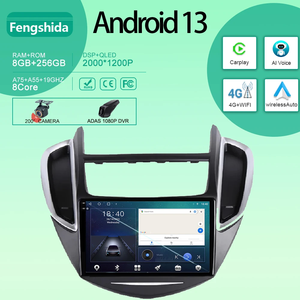Автомобильный мультимедийный плеер для Chevrolet Tracker 3 2013 - 2017 Android, автомобильное радио, головное устройство, мультимедийный плеер, GPS-навигация Carplay QLED No 2din DVD
Автомобильный мультимедийный плеер для Chevrolet Tracker 3 2013 - 2017 Android, автомобильное радио, головное устройство, мультимедийный плеер, GPS-навигация Carplay QLED No 2din DVD