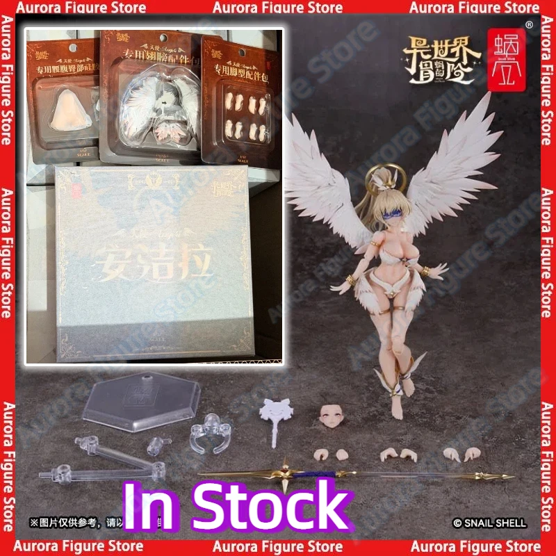 In Stock SnailShell Snail Shell 1/12 RPG-07 Angel Angela Sexy Girls Anime Action Figures Toys Model PVC Collector
In Stock SnailShell Snail Shell 1/12 RPG-07 Angel Angela Sexy Girls Anime Action Figures Toys Model PVC Collector