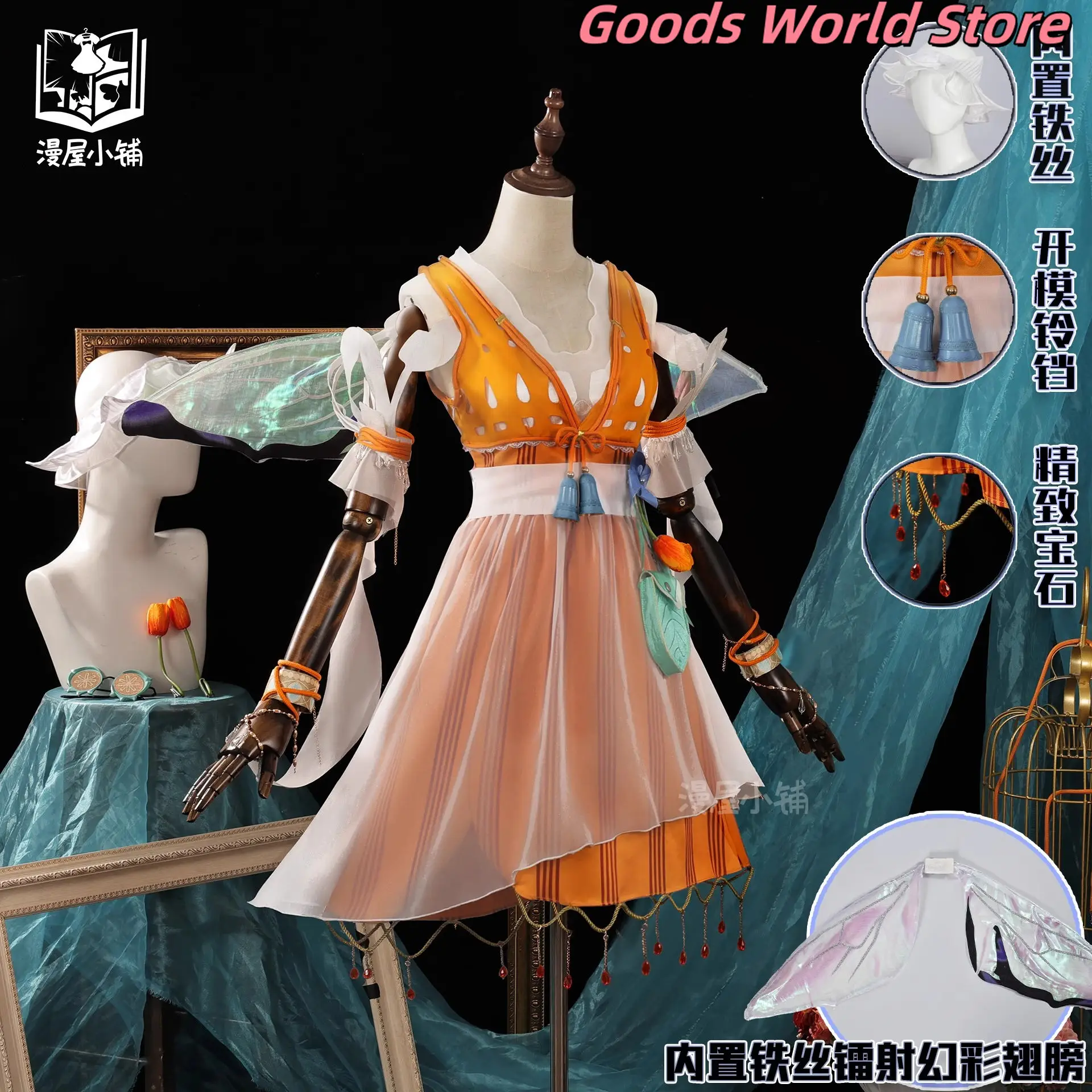 Emma Woods Cosplay Costume Identity V Emma Woods Gardener Cosplay Anime Game Role Play Party Halloween Cosplay Clothes Fashion
Emma Woods Cosplay Costume Identity V Emma Woods Gardener Cosplay Anime Game Role Play Party Halloween Cosplay Clothes Fashion