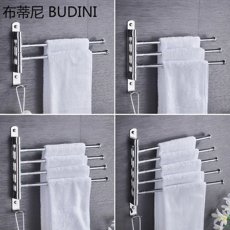 Rotatable rocker towel rack, wall mounted stainless steel storage rack, bathroom towel rack, kitchen storage rack
Rotatable rocker towel rack, wall mounted stainless steel storage rack, bathroom towel rack, kitchen storage rack
