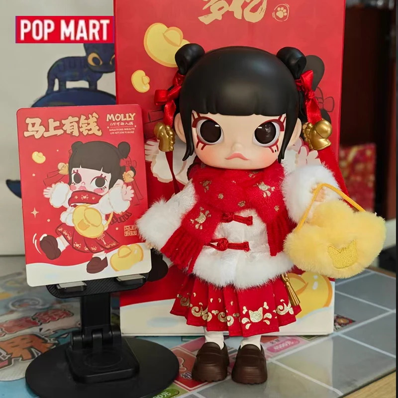 POPMART MOLLY Get Rich Quick Series 1/8 Anime Action Figure Blind Box Toys Mystery Box Guess Bag Desktop Ornaments Collection
POPMART MOLLY Get Rich Quick Series 1/8 Anime Action Figure Blind Box Toys Mystery Box Guess Bag Desktop Ornaments Collection