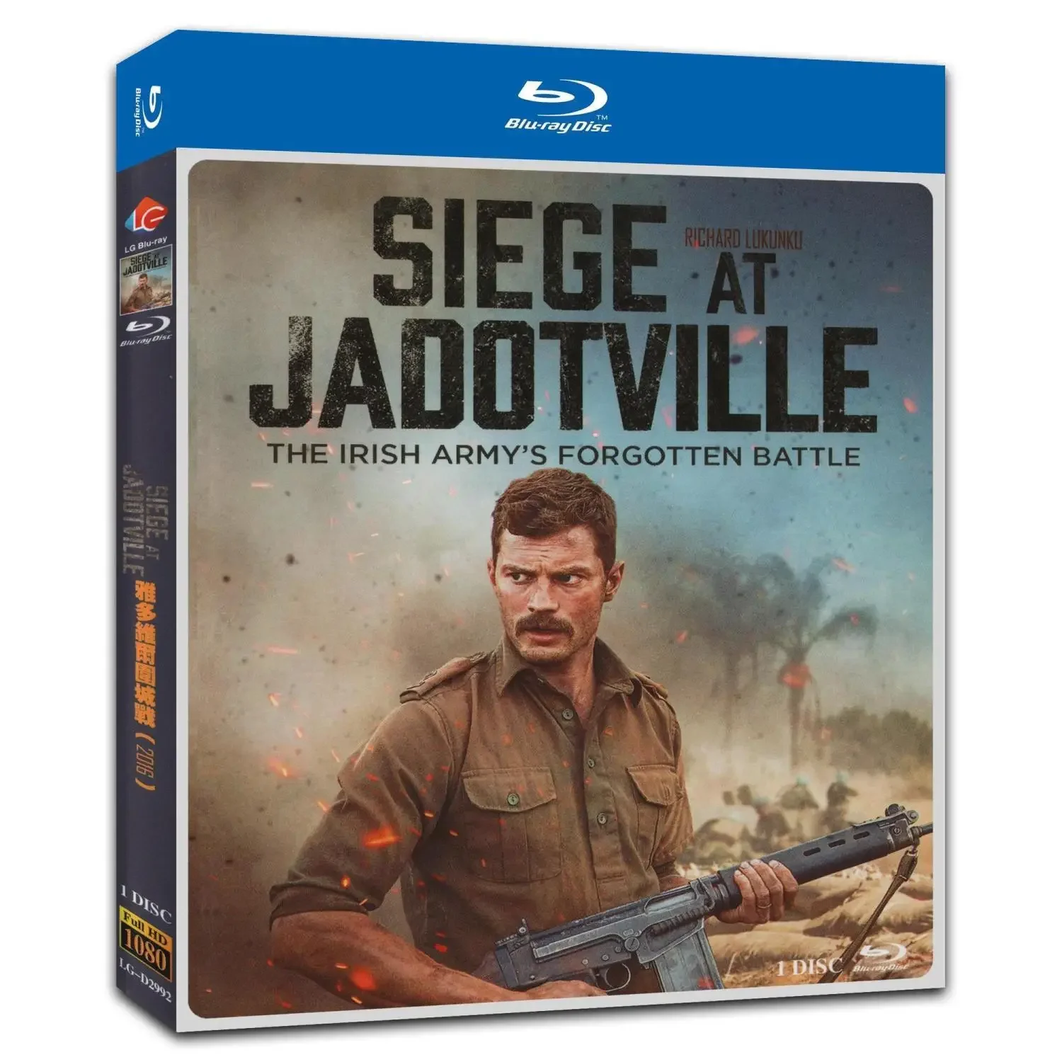 Siege At Jadotville, 1 диск Blu-ray с английскими/китайскими и английскими субтитами
Siege At Jadotville, 1 диск Blu-ray с английскими/китайскими и английскими субтитами