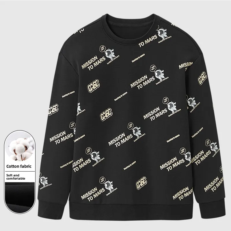 Spring Autumn New Fashion Series Hoodie Sweatshirt Letter Body Floral Pattern Casual Loose Fit round Neck Thickened Youthwear
Spring Autumn New Fashion Series Hoodie Sweatshirt Letter Body Floral Pattern Casual Loose Fit round Neck Thickened Youthwear