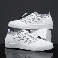 Vintage Comfort Men Fly Woven Linen Shoes Breathable Flexible Bottom Slip All Match Casual Canvas Footwear Weekend Trip Walk
Vintage Comfort Men Fly Woven Linen Shoes Breathable Flexible Bottom Slip All Match Casual Canvas Footwear Weekend Trip Walk