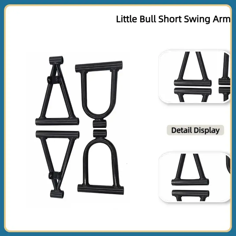 Beach bike short swing arm ATV four-wheel bike kart accessories
Beach bike short swing arm ATV four-wheel bike kart accessories