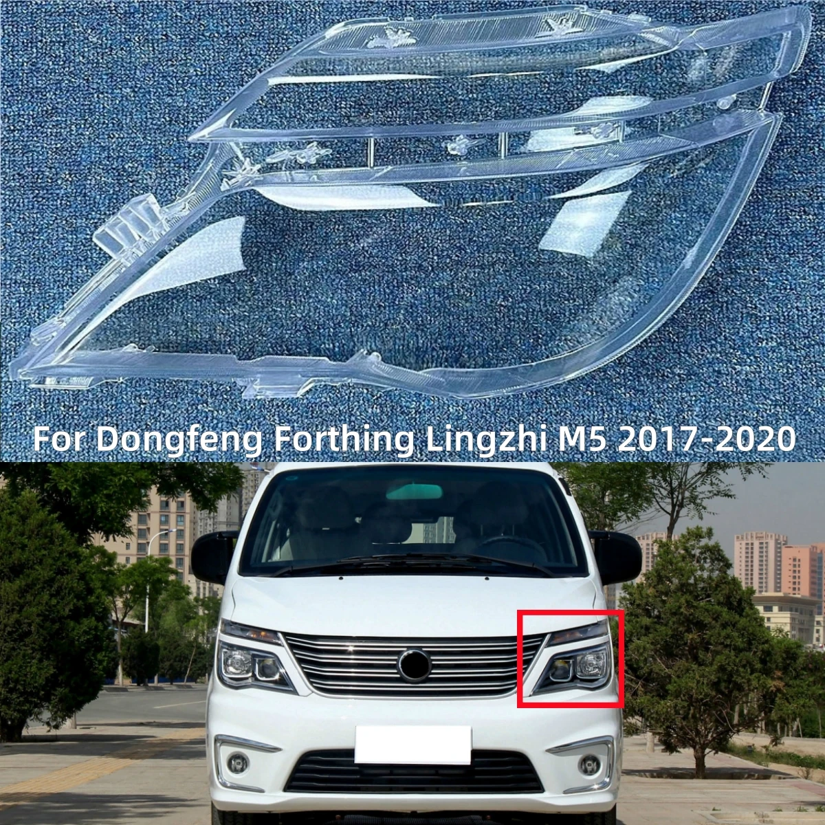 Для Dongfeng Forthing Lingzhi M5 2017 2018 2019 2020 аксессуары Автомобильные фары корпус объектива заменить оригинальные линзы
Для Dongfeng Forthing Lingzhi M5 2017 2018 2019 2020 аксессуары Автомобильные фары корпус объектива заменить оригинальные линзы