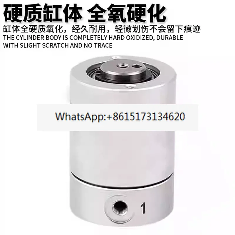 Original high-speed pneumatic rotary cylinder MQRF/MQR2-M5 MQR4-M5 MQR8-M5 MQR12/16
Original high-speed pneumatic rotary cylinder MQRF/MQR2-M5 MQR4-M5 MQR8-M5 MQR12/16