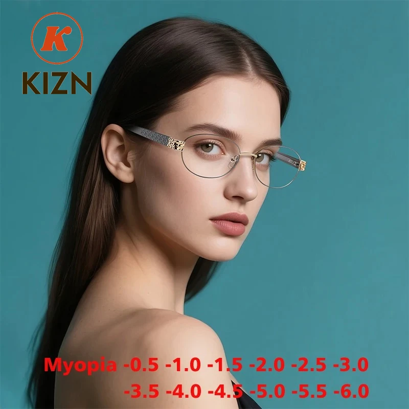 KIZN Small Round Metal Women Myopia Prescription Glasses Frame Fashion Anti-blue Light Custom Business Eyewear -0.50 TO -6.0
KIZN Small Round Metal Women Myopia Prescription Glasses Frame Fashion Anti-blue Light Custom Business Eyewear -0.50 TO -6.0