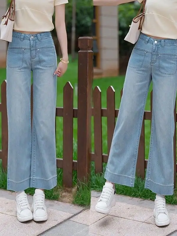High Waist Thin Summer Denim Jeans Women Loose Wide Leg Pants Casual Straight Cut Trousers for Short Women Comfortable Fit
High Waist Thin Summer Denim Jeans Women Loose Wide Leg Pants Casual Straight Cut Trousers for Short Women Comfortable Fit