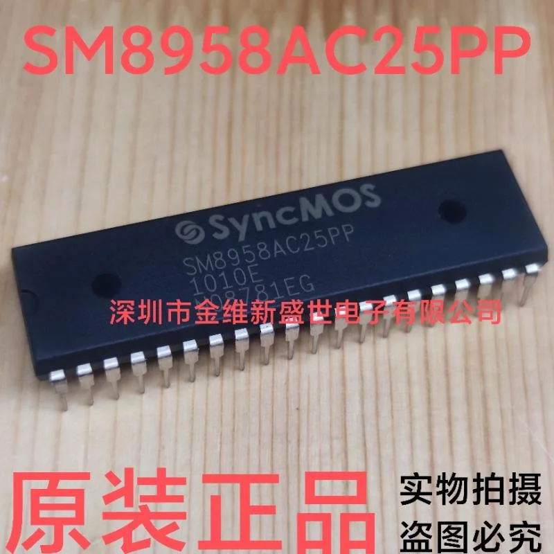 1 шт., SM8958AC25PP, SM8958AC25, новый оригинальный товар: искусственная кожа
1 шт., SM8958AC25PP, SM8958AC25, новый оригинальный товар: искусственная кожа
