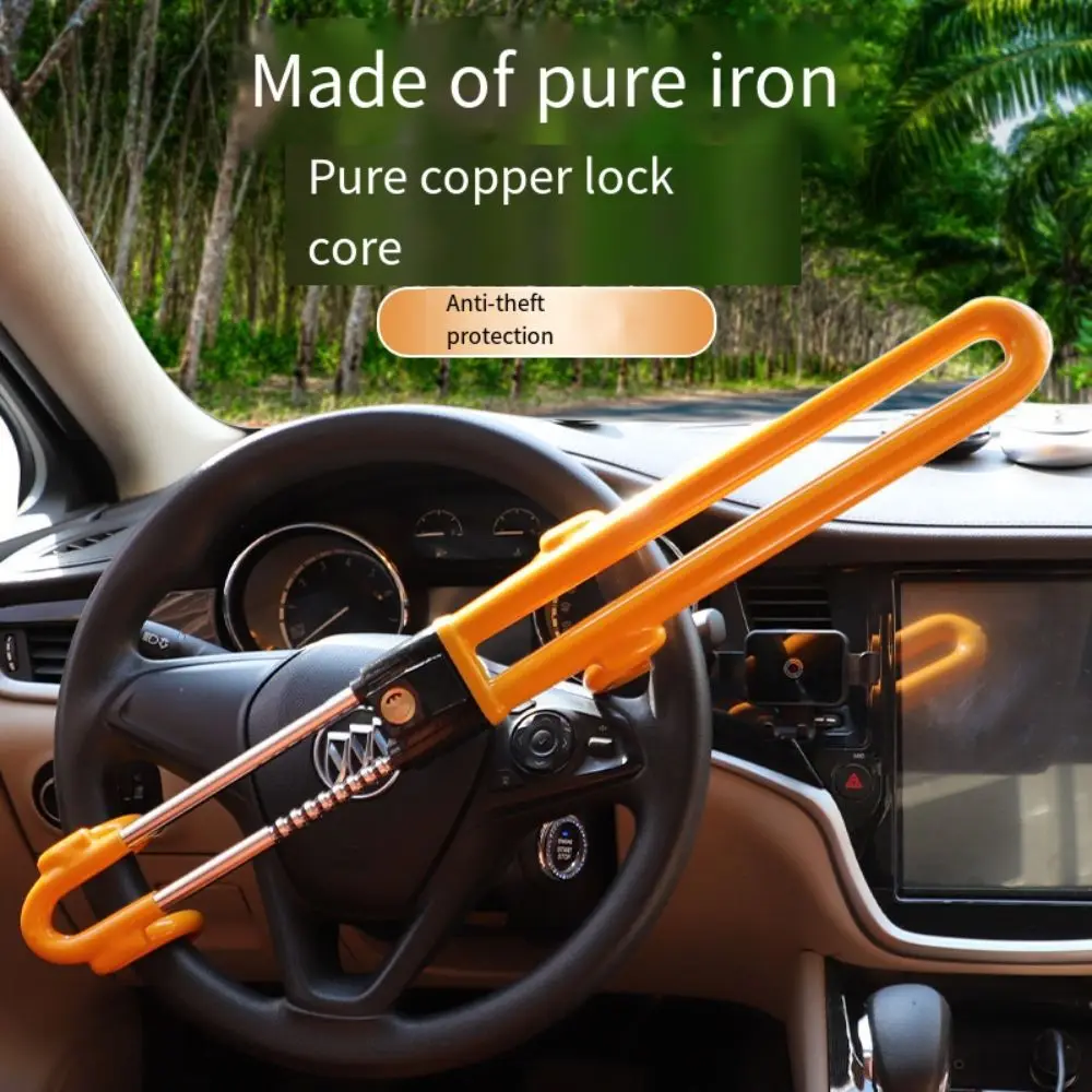 Портативный автомобильный тормозной замок на рулевом колесе, универсальный противоугонный замок для автомобиля, утюг для тяжелых условий эксплуатации
Портативный автомобильный тормозной замок на рулевом колесе, универсальный противоугонный замок для автомобиля, утюг для тяжелых условий эксплуатации