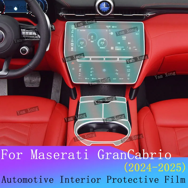 For Maserati GranCabrio Car Dashboard Transparent TPU Protective Film Full set interior Film Navigation screen Anti-Scratch Film
For Maserati GranCabrio Car Dashboard Transparent TPU Protective Film Full set interior Film Navigation screen Anti-Scratch Film