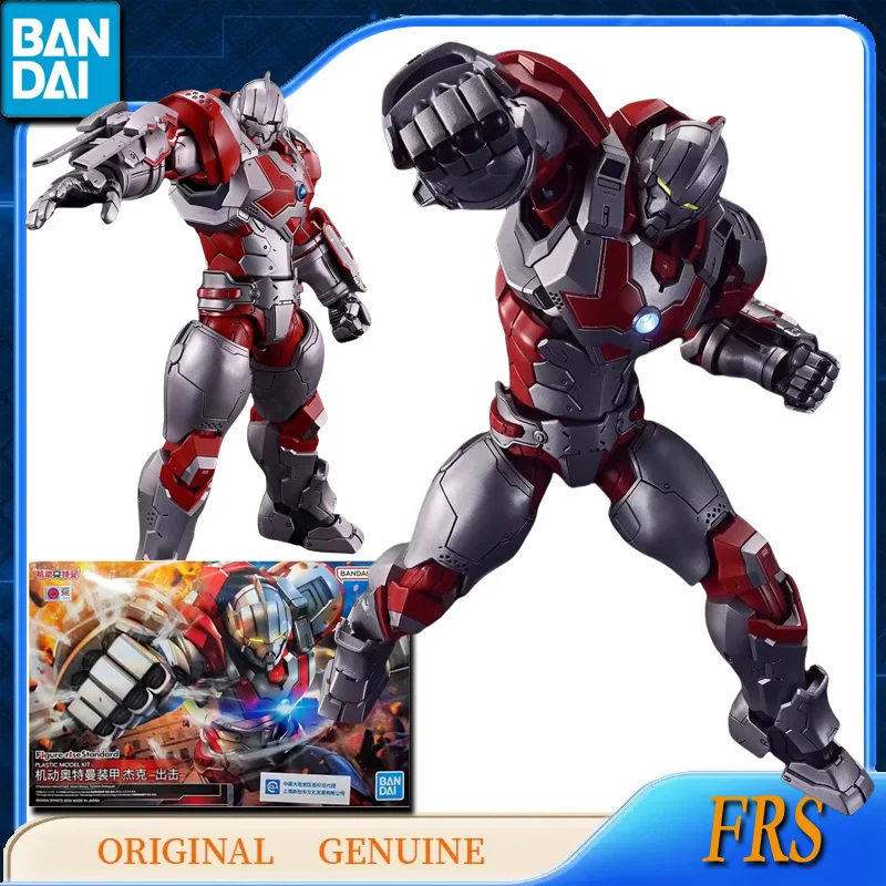Bandai Original Genuine FRS PLASTIC MODEL KIT ULTRAMAN SUIT JACK ACTION Anime Action Figures Toys for Kids Gift Model Ornaments
Bandai Original Genuine FRS PLASTIC MODEL KIT ULTRAMAN SUIT JACK ACTION Anime Action Figures Toys for Kids Gift Model Ornaments