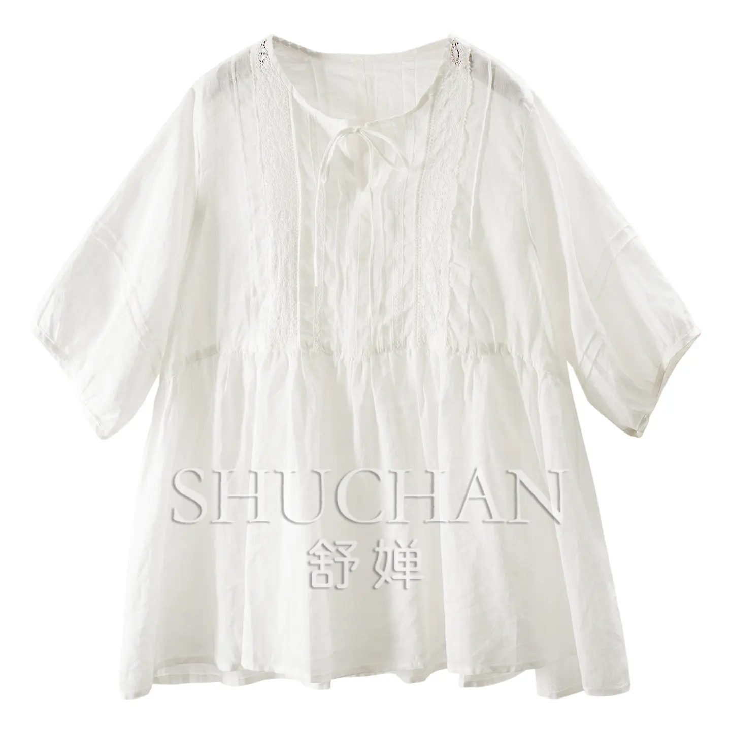 SHUCHANT Gentle Healing Blouse Thin Summer Loose 2m A Pendulum Lace Ramie Doll Shirt Women's 59M8
SHUCHANT Gentle Healing Blouse Thin Summer Loose 2m A Pendulum Lace Ramie Doll Shirt Women's 59M8