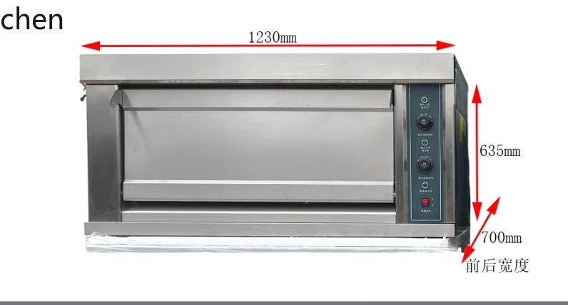 ZML oven Commercial oven Large capacity one-layer two-layer three-layer electric oven
ZML oven Commercial oven Large capacity one-layer two-layer three-layer electric oven