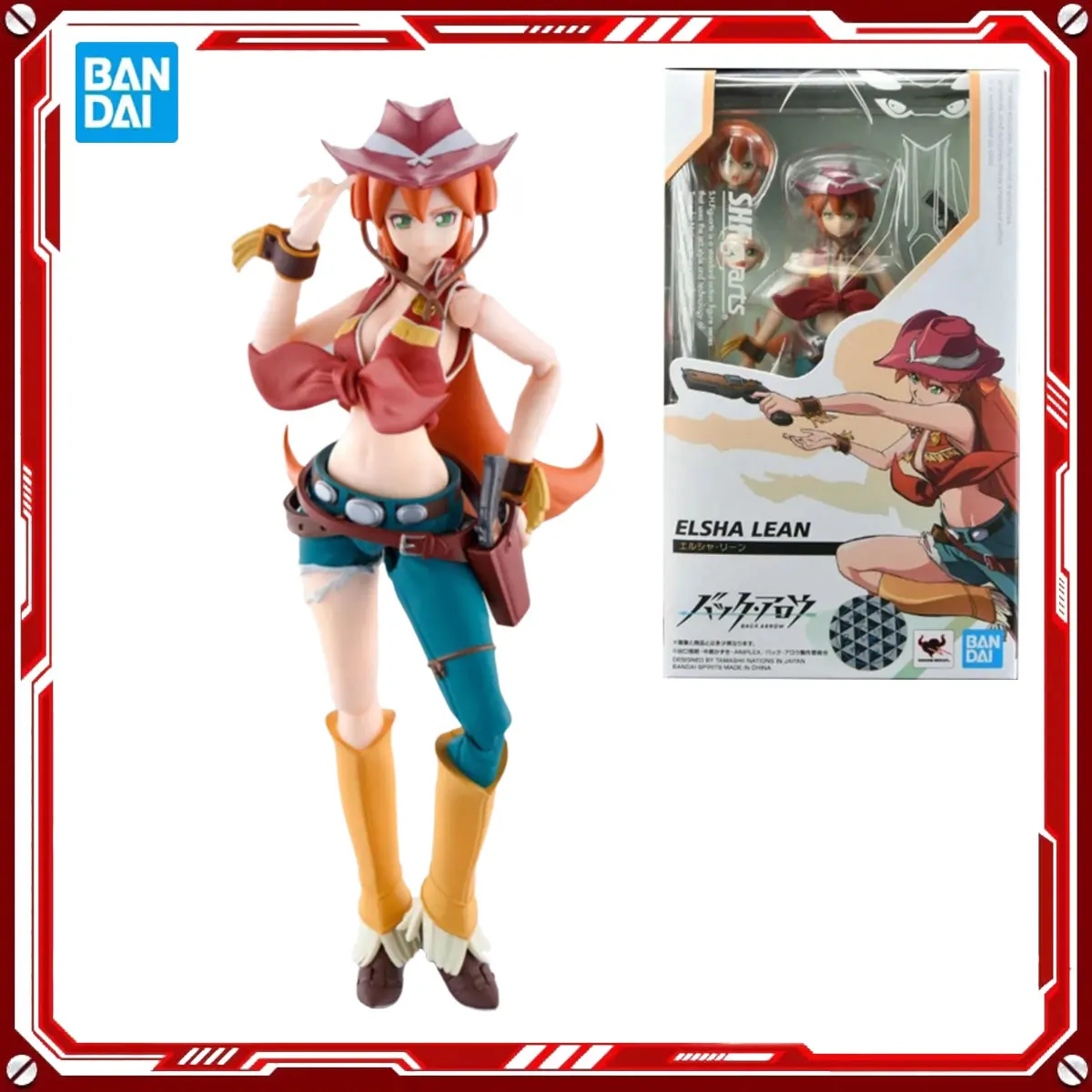 Bandai Genuine Back Arrow Anime Model Kit Elsha Lean Toy SHF Action Figure Assembly Model Gift for Kids School Christmas present
Bandai Genuine Back Arrow Anime Model Kit Elsha Lean Toy SHF Action Figure Assembly Model Gift for Kids School Christmas present