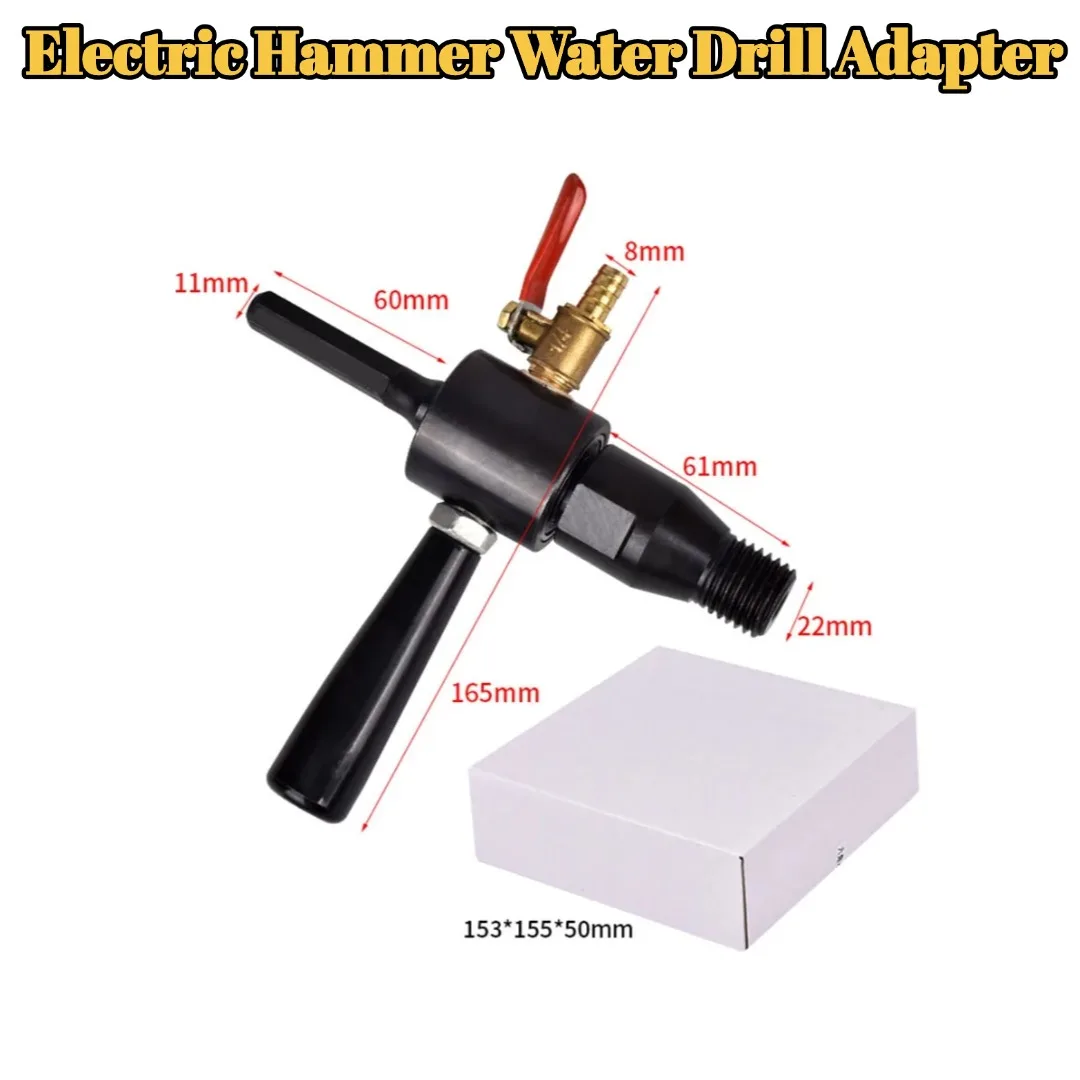 Адаптер для электрической ударной дрели с регулируемым преобразователем впрыска воды и металлическим шатуном для квадратной/круглой ручки
Адаптер для электрической ударной дрели с регулируемым преобразователем впрыска воды и металлическим шатуном для квадратной/круглой ручки