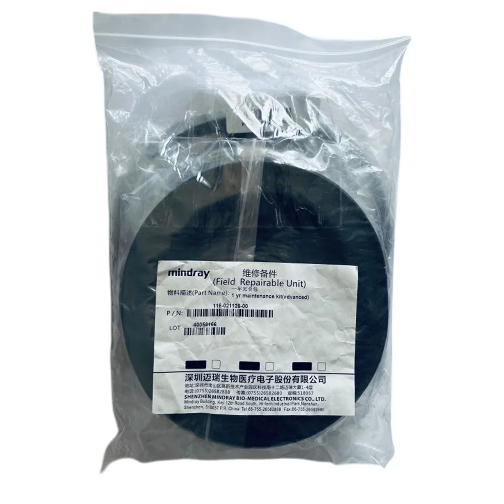 New Original Mindray Wato EX-55 EX65 One Year Maintenance Kit 115-021126-00 12 Months Kit
New Original Mindray Wato EX-55 EX65 One Year Maintenance Kit 115-021126-00 12 Months Kit