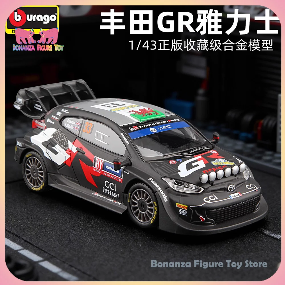Genuine 1/43 Bburago Toyota GR Yarsi N69 N1 N33 WRC Racing Alloy Car Model Collection Level Commemorate Model In Stock Gift Toys
Genuine 1/43 Bburago Toyota GR Yarsi N69 N1 N33 WRC Racing Alloy Car Model Collection Level Commemorate Model In Stock Gift Toys