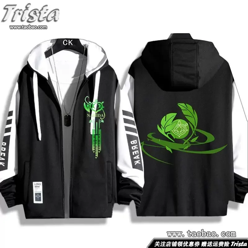 Classic Genshin Impact Tartaglia 3D Print Hoodies Sweatshirts Men/Women Long Sleeve Sweatshirt Adult/Child Casual Pullovers
Classic Genshin Impact Tartaglia 3D Print Hoodies Sweatshirts Men/Women Long Sleeve Sweatshirt Adult/Child Casual Pullovers