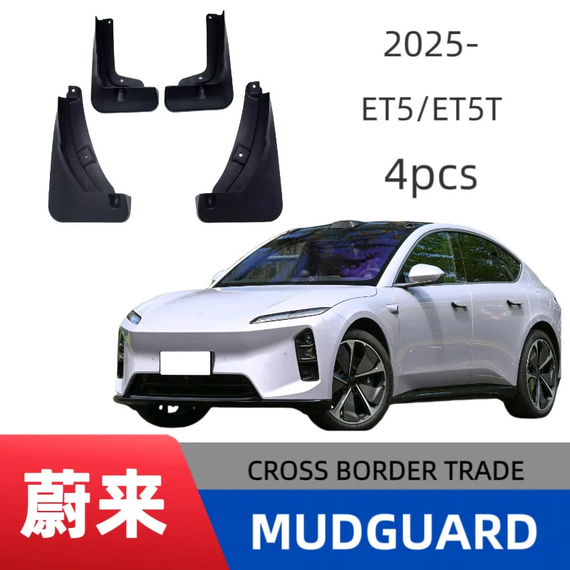 4PCS For NIO ET5/ET5T Car Mudguards Cover Front and Rear Parts Splash Proof Cars Mudguard Mud Flaps Wheel Guards Accessories
4PCS For NIO ET5/ET5T Car Mudguards Cover Front and Rear Parts Splash Proof Cars Mudguard Mud Flaps Wheel Guards Accessories