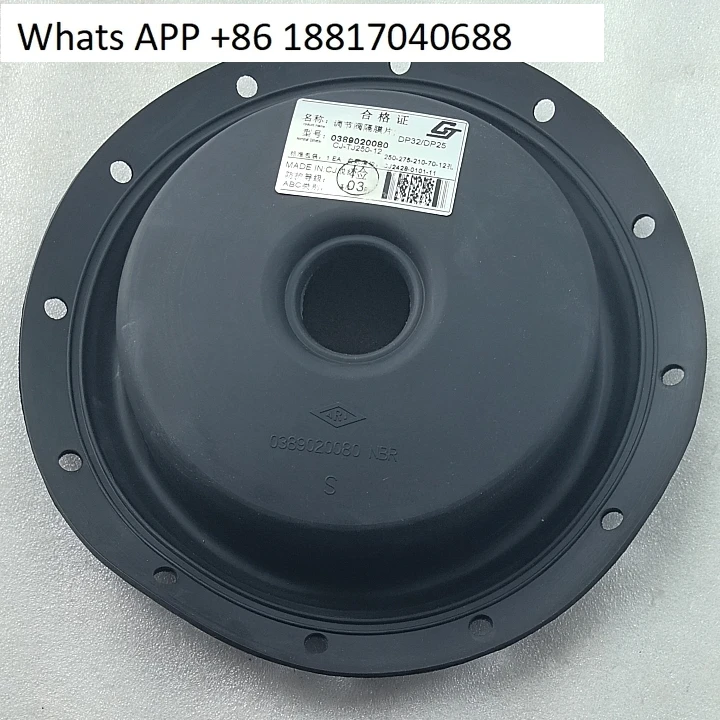 PN9200E Пневматический привод Spirax Sarco PN123E PN9100 Лист диафрагмы PN9337E
PN9200E Пневматический привод Spirax Sarco PN123E PN9100 Лист диафрагмы PN9337E