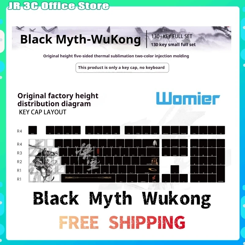 Клавиатура Womier Wukong PBT с черным мифом, совместимая с технологией Wooting 60he, технология механической беспроводной клавиатуры, боковая резьба
Клавиатура Womier Wukong PBT с черным мифом, совместимая с технологией Wooting 60he, технология механической беспроводной клавиатуры, боковая резьба