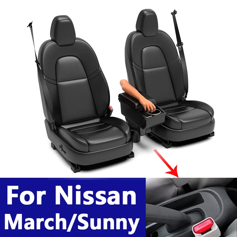 Для Nissan Sunny подлокотник для Nissan March Micra K13, автомобильный подлокотник, ящик для хранения, детали для модернизации, автомобильные аксессуары 2010-2022
Для Nissan Sunny подлокотник для Nissan March Micra K13, автомобильный подлокотник, ящик для хранения, детали для модернизации, автомобильные аксессуары 2010-2022