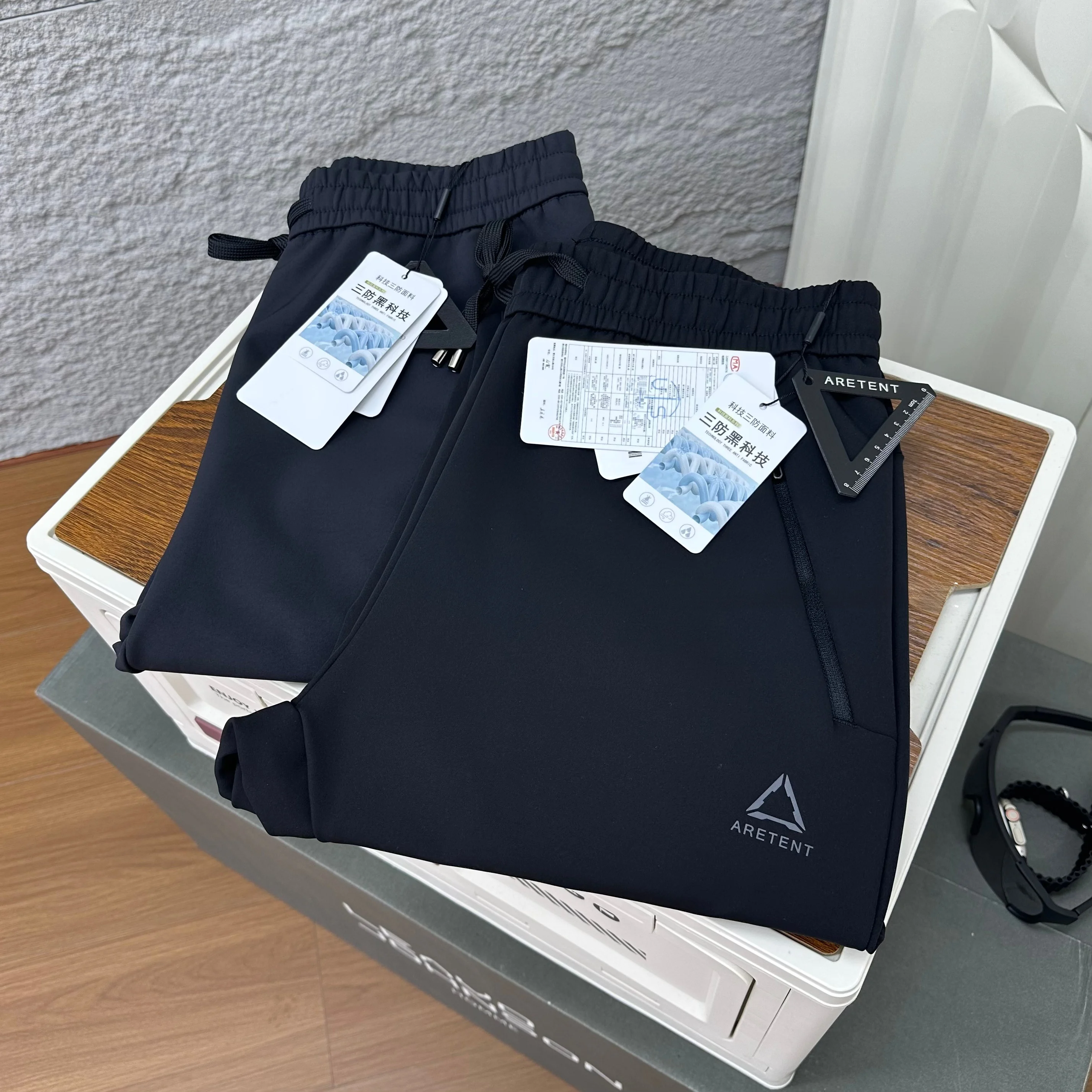 Outdoor Men's Soft ell Pants Casual Trousers Tee-Proof High-Tech Fabric Waterproof Straight Leg Pants Autumn New Sle
Outdoor Men's Soft ell Pants Casual Trousers Tee-Proof High-Tech Fabric Waterproof Straight Leg Pants Autumn New Sle