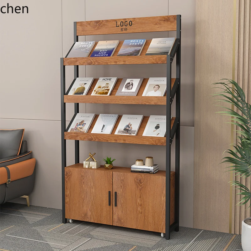 QZT Newspaper and Periodical Display Stand for Educational Promotional Materials and Magazines
QZT Newspaper and Periodical Display Stand for Educational Promotional Materials and Magazines