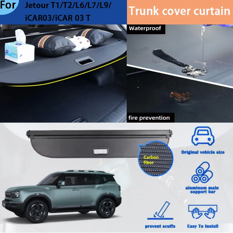 Suitable for Jetour T1/T2/L6/L7/L9/ ICAR03 Trunk Curtain Rear Trunk Storage Partition Bezel Interior Modification Accessories