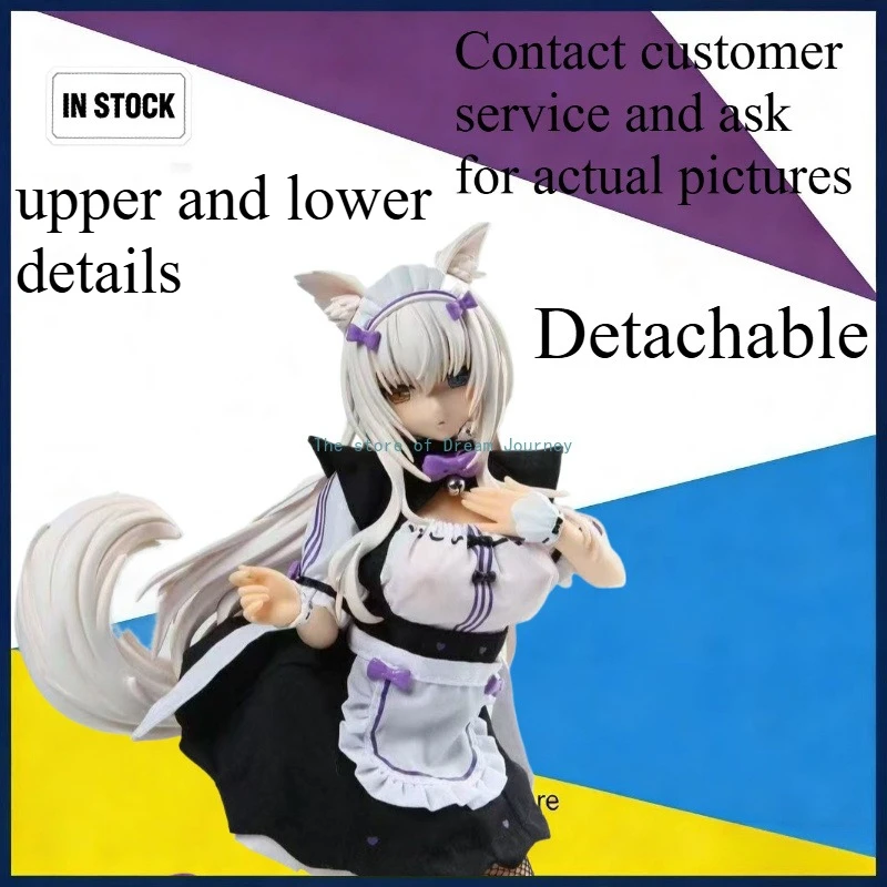 In stock, out of print, original ay cat girl maid chocolate doll, 1/4 22.5 cm, available in software and hardware versions.
In stock, out of print, original ay cat girl maid chocolate doll, 1/4 22.5 cm, available in software and hardware versions.