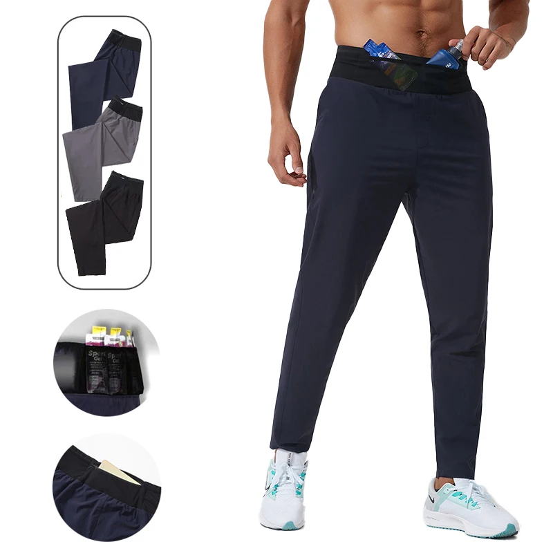 (S-2XL)Мужские брюки для марафонского бега, быстросохнущие гоночные брюки с сетчатым чехлом на талии и задней молнией, карман для телефона, тренировочные
(S-2XL)Мужские брюки для марафонского бега, быстросохнущие гоночные брюки с сетчатым чехлом на талии и задней молнией, карман для телефона, тренировочные