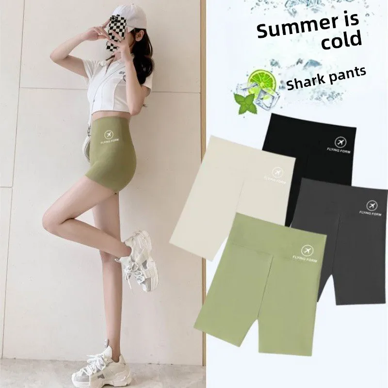 Women Summer High Waist Three Quarter Sharkskin Shorts Thin And Invisible Anti Slip Anti Peek Hole Great For Yoga And Daily Wear
Women Summer High Waist Three Quarter Sharkskin Shorts Thin And Invisible Anti Slip Anti Peek Hole Great For Yoga And Daily Wear