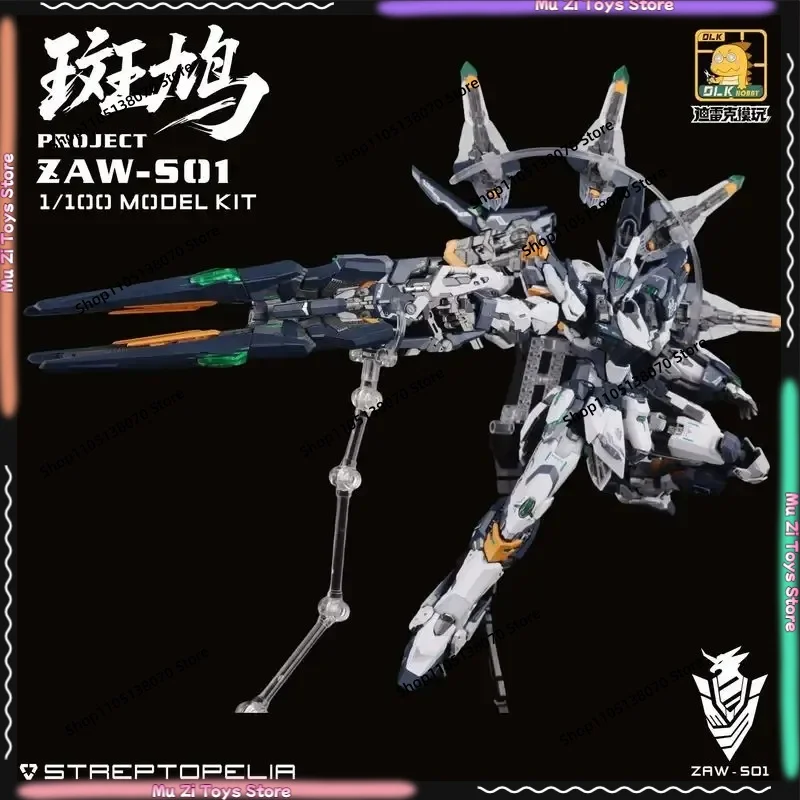 【In Stock】Dlkhobby Zaws01 Streptopelia 1/100 Assembling Movable Toys Model Kit Mecha Project Streptopelia Dlk Hobby Toy Gift
【In Stock】Dlkhobby Zaws01 Streptopelia 1/100 Assembling Movable Toys Model Kit Mecha Project Streptopelia Dlk Hobby Toy Gift
