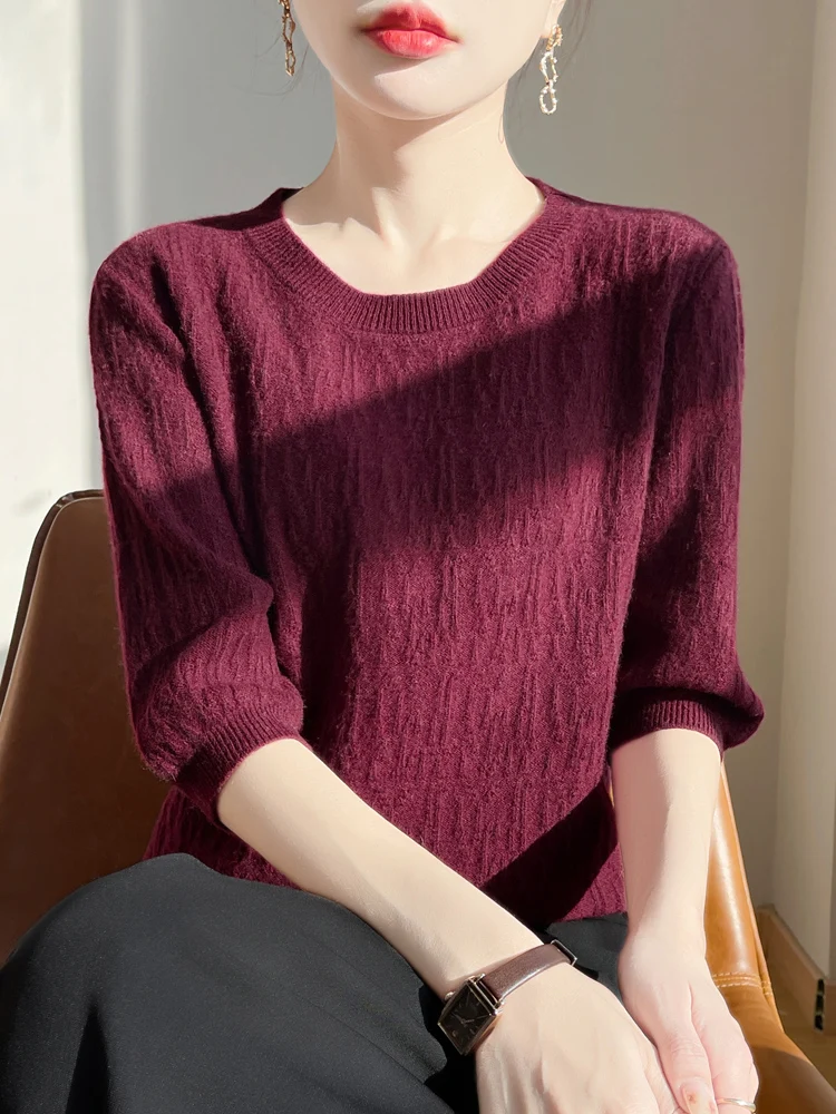 Spring Autumn Knitted Loose Women's T-shirt Short Sleeve round Neck Comfortable Soft Commute Style Fashionable Inner Wear
Spring Autumn Knitted Loose Women's T-shirt Short Sleeve round Neck Comfortable Soft Commute Style Fashionable Inner Wear