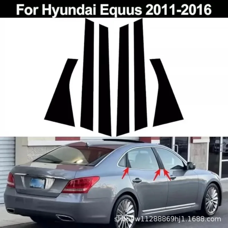 For 2016 Hyundai Equus Car Windows and Doors BC Pillar Trim Strips Bright Black Center Pillar Stickers
For 2016 Hyundai Equus Car Windows and Doors BC Pillar Trim Strips Bright Black Center Pillar Stickers