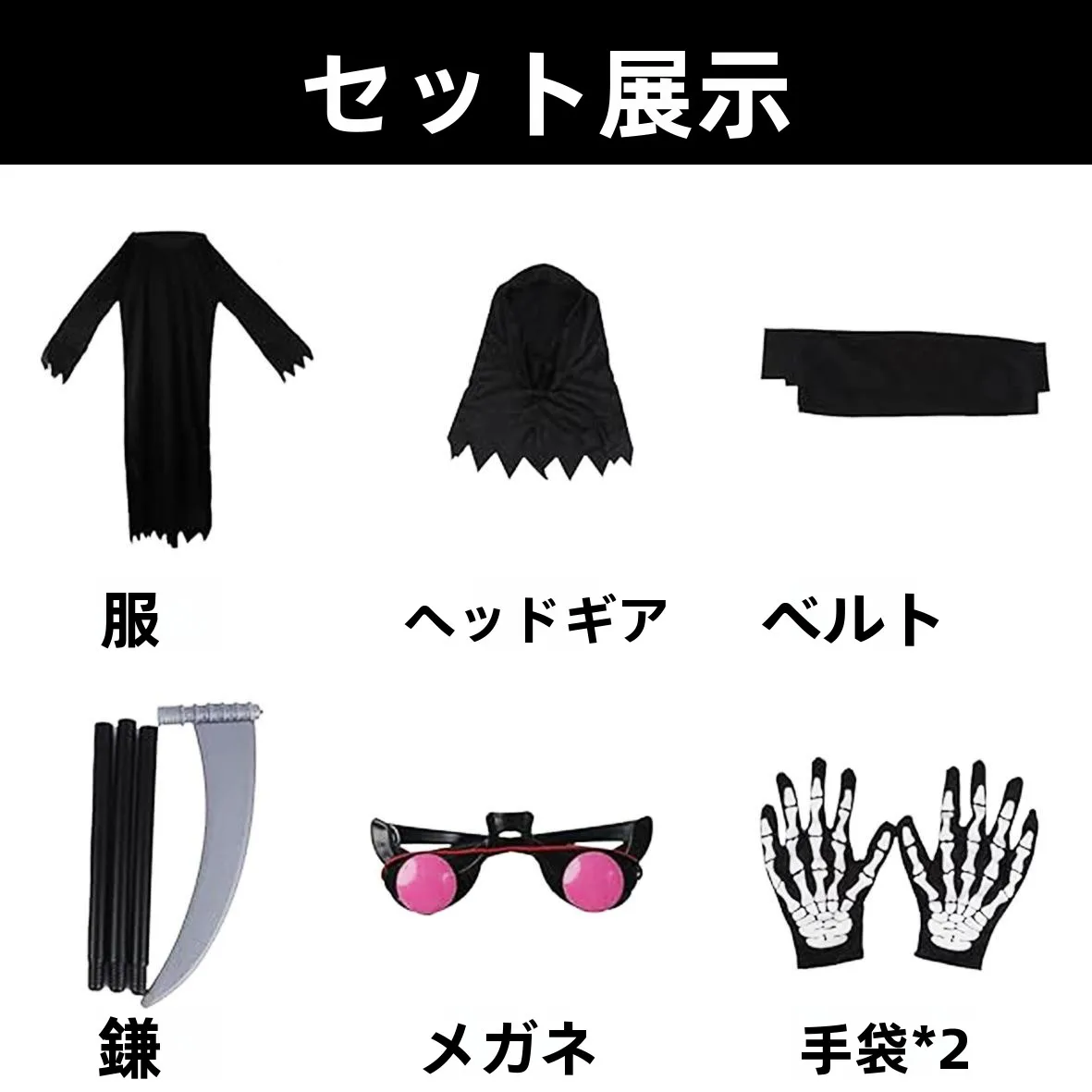 Hot Sale New Halloween Cosplay Ghost Death Dance Party Costume Set Women's Ethnic Stage Clothing Outfit Halloween Party Theme
Hot Sale New Halloween Cosplay Ghost Death Dance Party Costume Set Women's Ethnic Stage Clothing Outfit Halloween Party Theme