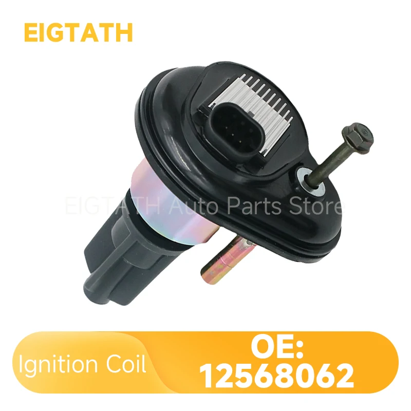 Хорошее качество 12568062, катушка зажигания для Chevrolet Colorado Trailblazer GMC Envoy Isuzu i-370, Ascender Hummer H3, запасные части для автомобиля 
Хорошее качество 12568062, катушка зажигания для Chevrolet Colorado Trailblazer GMC Envoy Isuzu i-370, Ascender Hummer H3, запасные части для автомобиля