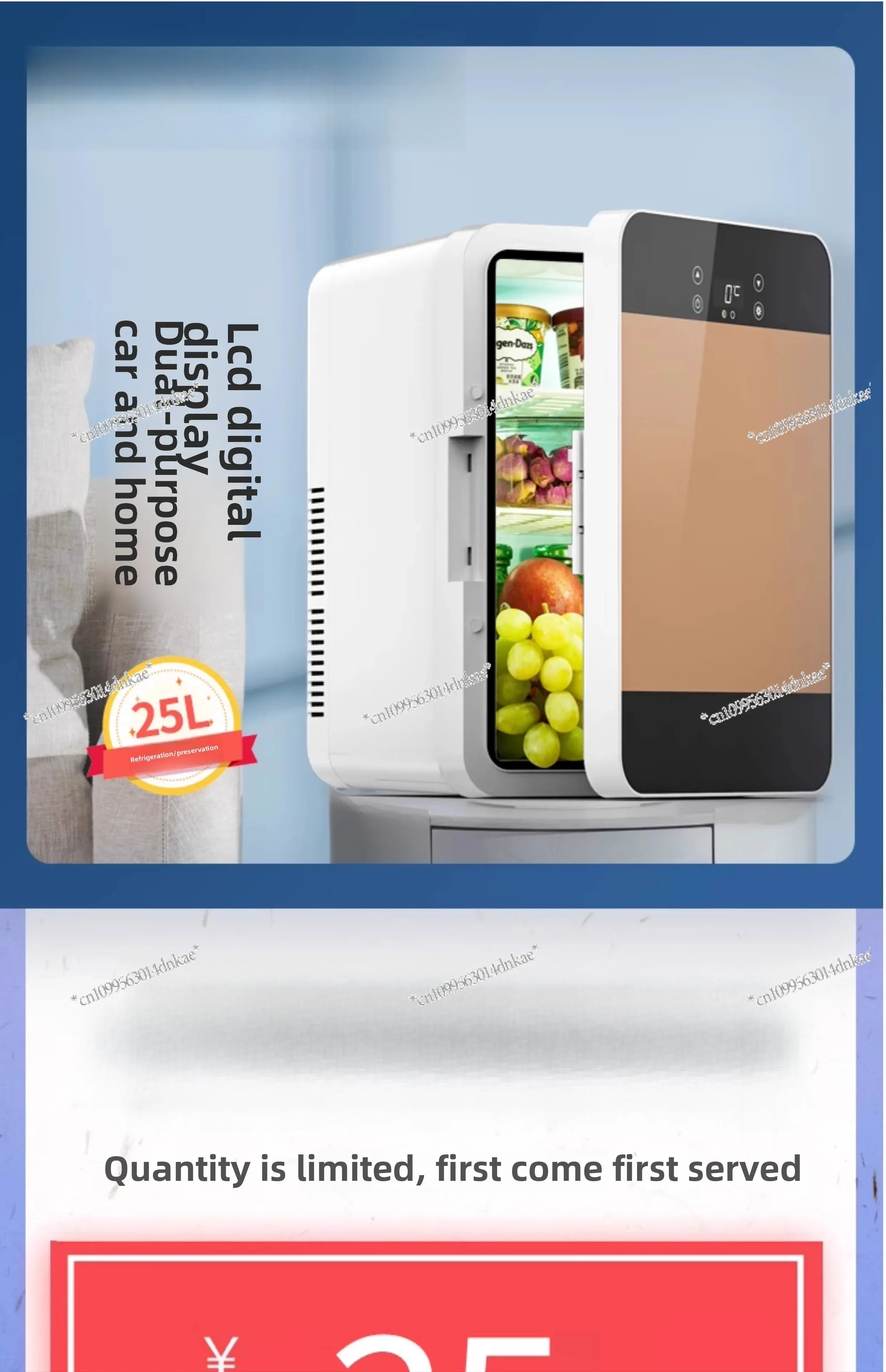 A Mini Small Refrigerator Frozen and Refrigerated Household Dormitory Car Office Mini Student Small Freezer
A Mini Small Refrigerator Frozen and Refrigerated Household Dormitory Car Office Mini Student Small Freezer
