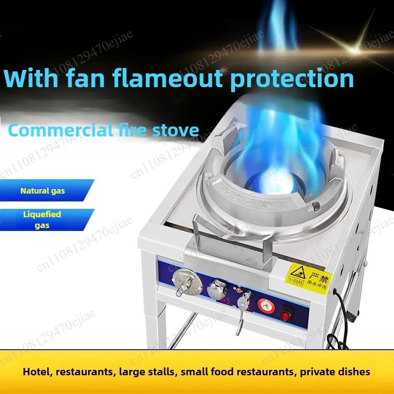 Commercial Stainless Steel Single Burner Gas Stove - Low Pressure LPG Cooktop with Flameout Protection & High Power Fierce Fire
Commercial Stainless Steel Single Burner Gas Stove - Low Pressure LPG Cooktop with Flameout Protection & High Power Fierce Fire