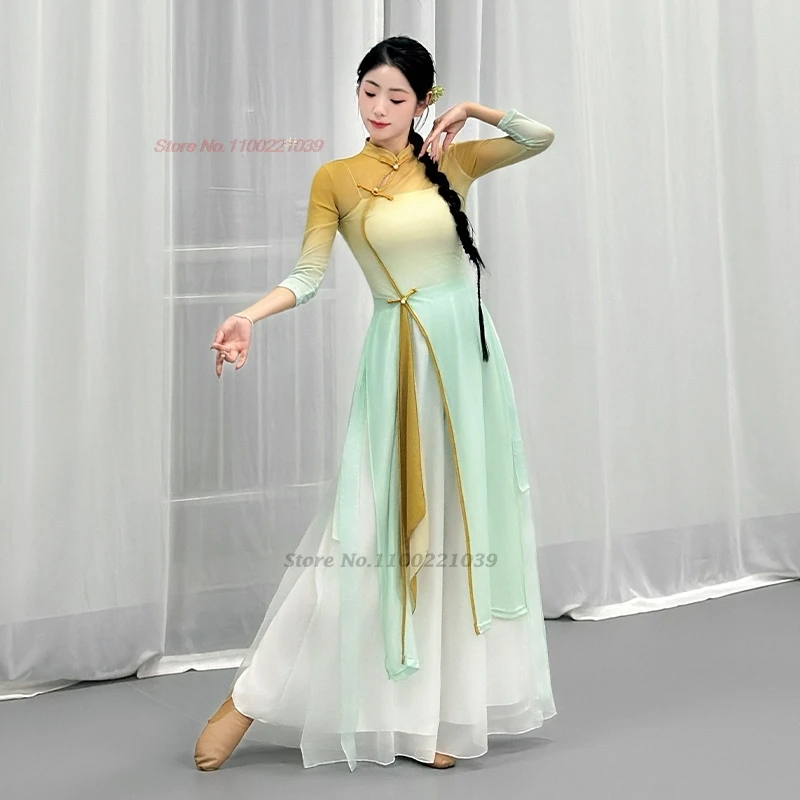 2025 chinese vintage folk dance dress traditional gradient color mesh qipao tops+pants retro stage performance practice training
2025 chinese vintage folk dance dress traditional gradient color mesh qipao tops+pants retro stage performance practice training