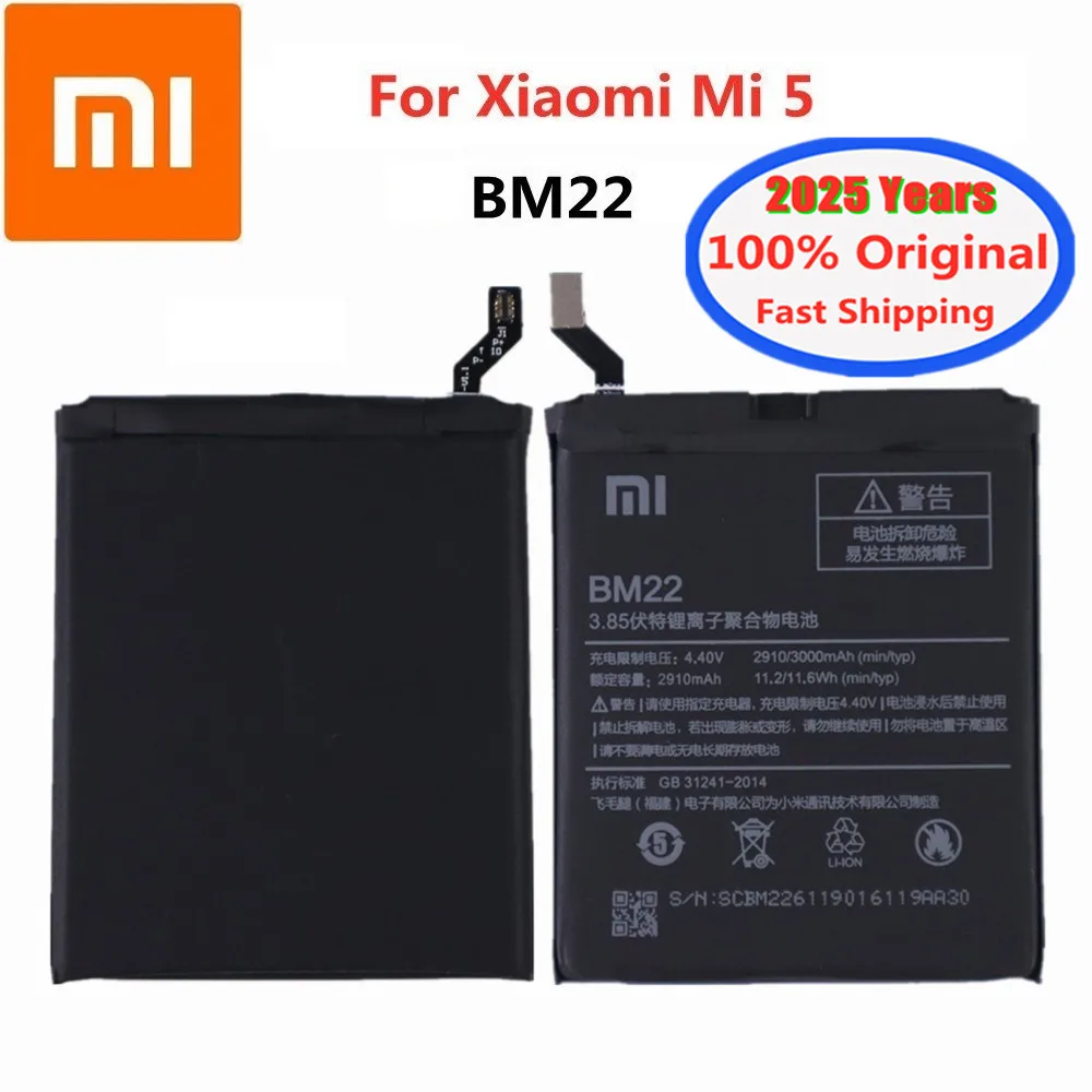 2025 лет, 100% оригинальный аккумулятор для Xiaomi 5 Mi5 Mi 5 M5 BM22, 3000 мАч, аккумулятор для мобильного телефона, Bateria Deliver Fast
2025 лет, 100% оригинальный аккумулятор для Xiaomi 5 Mi5 Mi 5 M5 BM22, 3000 мАч, аккумулятор для мобильного телефона, Bateria Deliver Fast