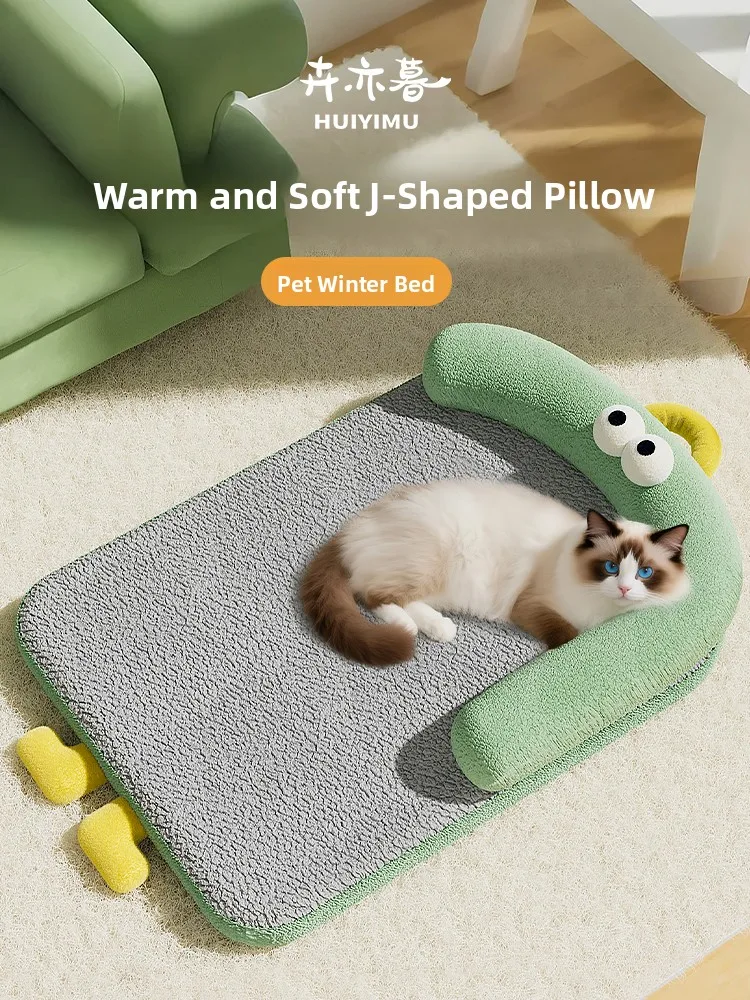 New Style Warm Bed Winter Nest Detachable Washable Sleeping Mat All Season Universal Pet Supplies House Cozy Cushion
New Style Warm Bed Winter Nest Detachable Washable Sleeping Mat All Season Universal Pet Supplies House Cozy Cushion