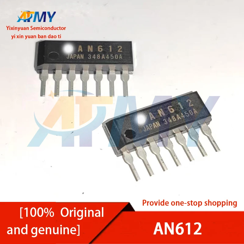 AN7112E AN612 AN7205 AN5262 AN6780 ZIP-7 Balance Regulation Integrated Circuit
AN7112E AN612 AN7205 AN5262 AN6780 ZIP-7 Balance Regulation Integrated Circuit