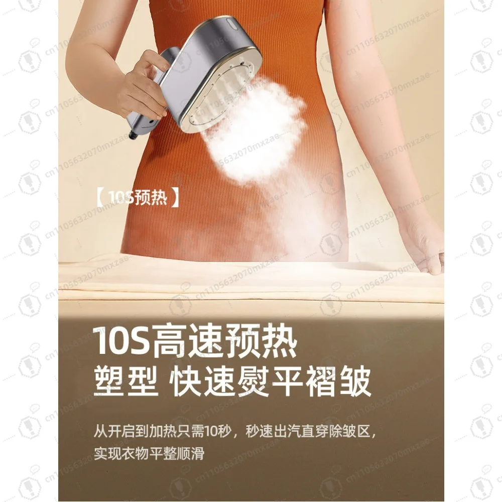 1PC Portable Foldable Handheld Garment Steamer Dry & Wet Dual Iron For Home Travel
1PC Portable Foldable Handheld Garment Steamer Dry & Wet Dual Iron For Home Travel